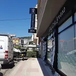 Galicia 2* أرتيكسو