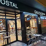 بيت ضيافة Galicia 2*