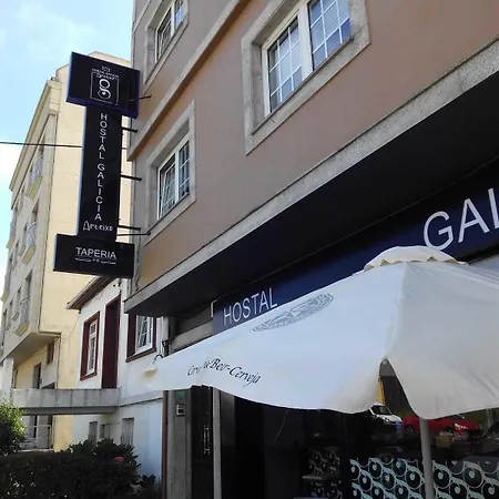 Πανσιόν Galicia