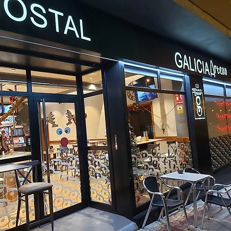 Πανσιόν Galicia 2*